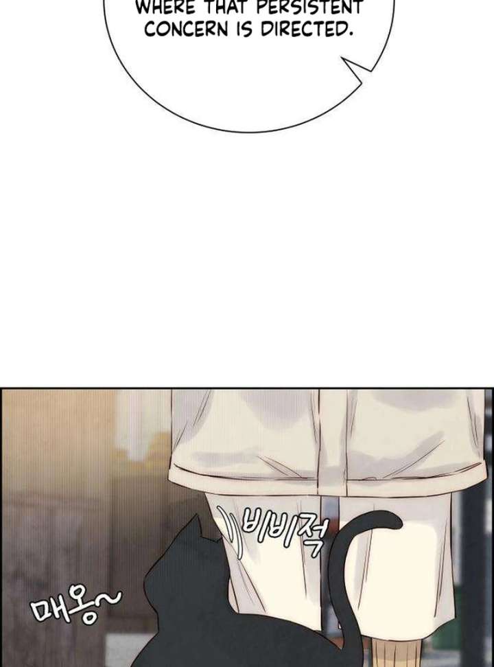 Forever Out of Reach Chapter 3 - Page 143