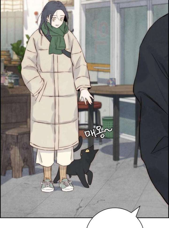 Forever Out of Reach Chapter 3 - Page 146