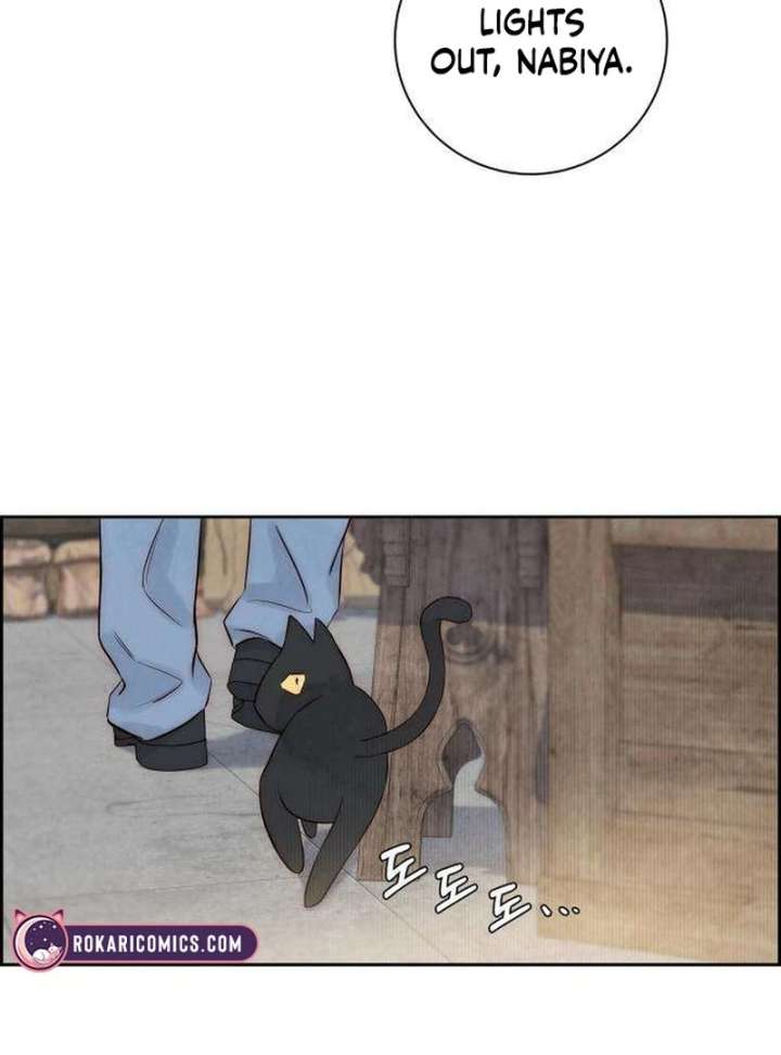 Forever Out of Reach Chapter 3 - Page 147