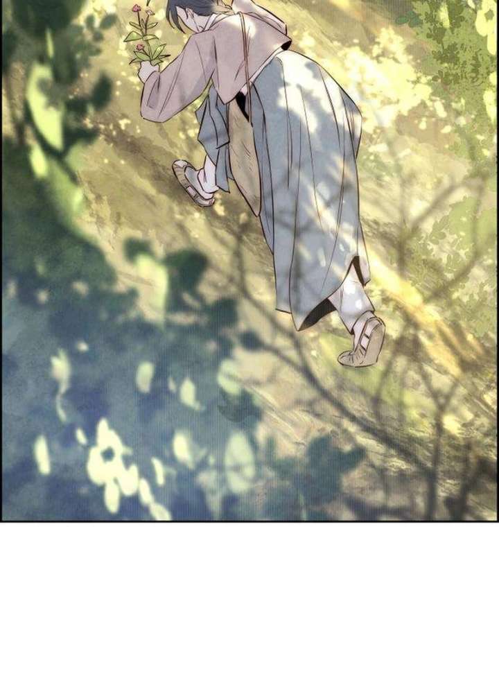 Forever Out of Reach Chapter 3 - Page 16