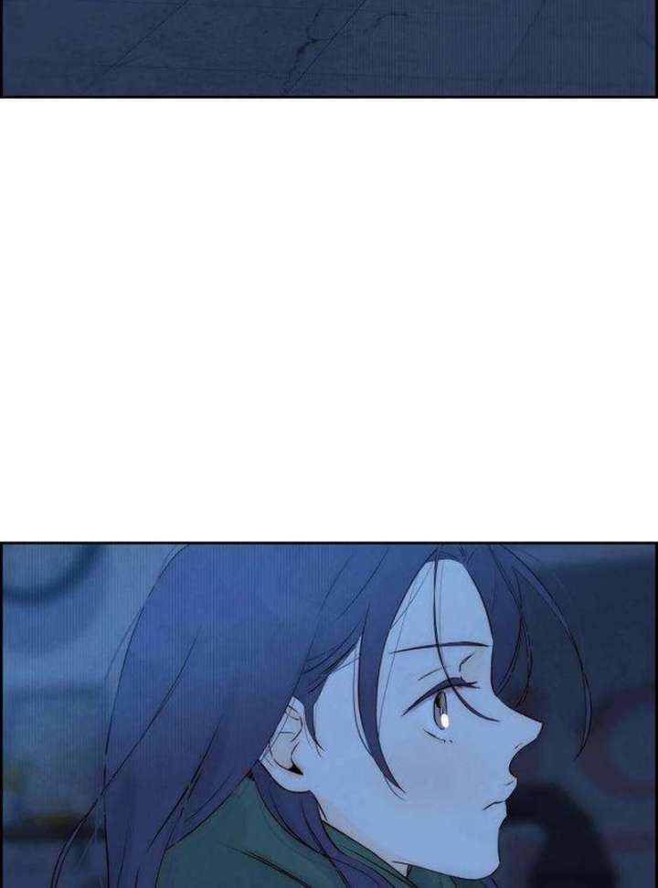 Forever Out of Reach Chapter 3 - Page 152