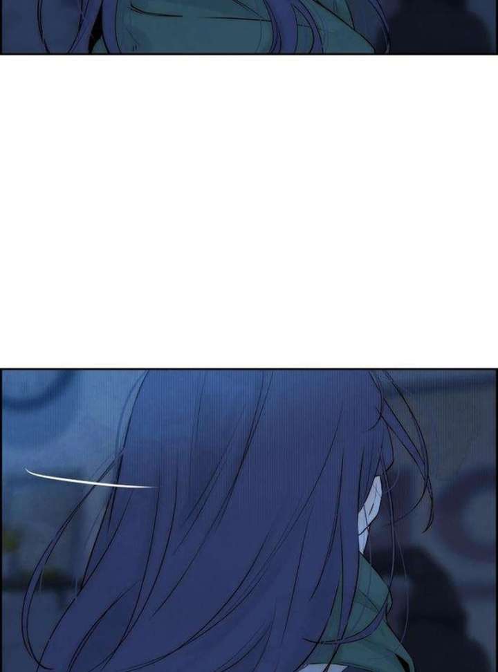 Forever Out of Reach Chapter 3 - Page 153