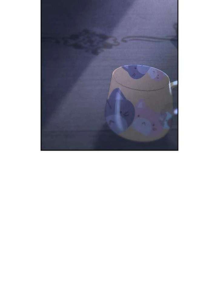 Forever Out of Reach Chapter 3 - Page 157