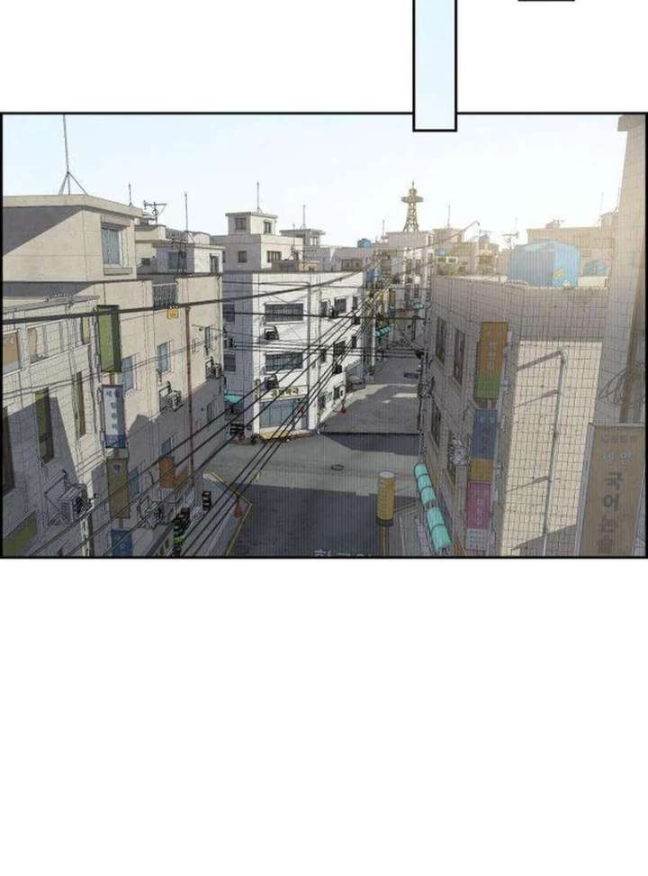 Forever Out of Reach Chapter 3 - Page 167