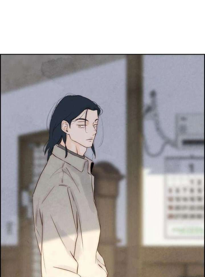 Forever Out of Reach Chapter 3 - Page 173