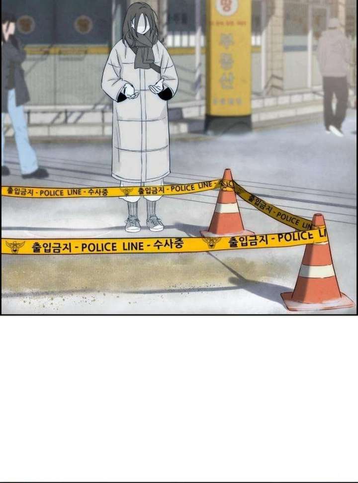 Forever Out of Reach Chapter 3 - Page 176