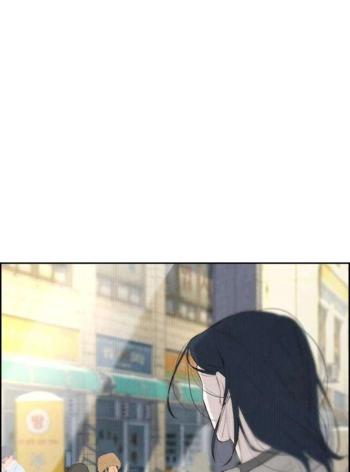 Forever Out of Reach Chapter 3 - Page 189