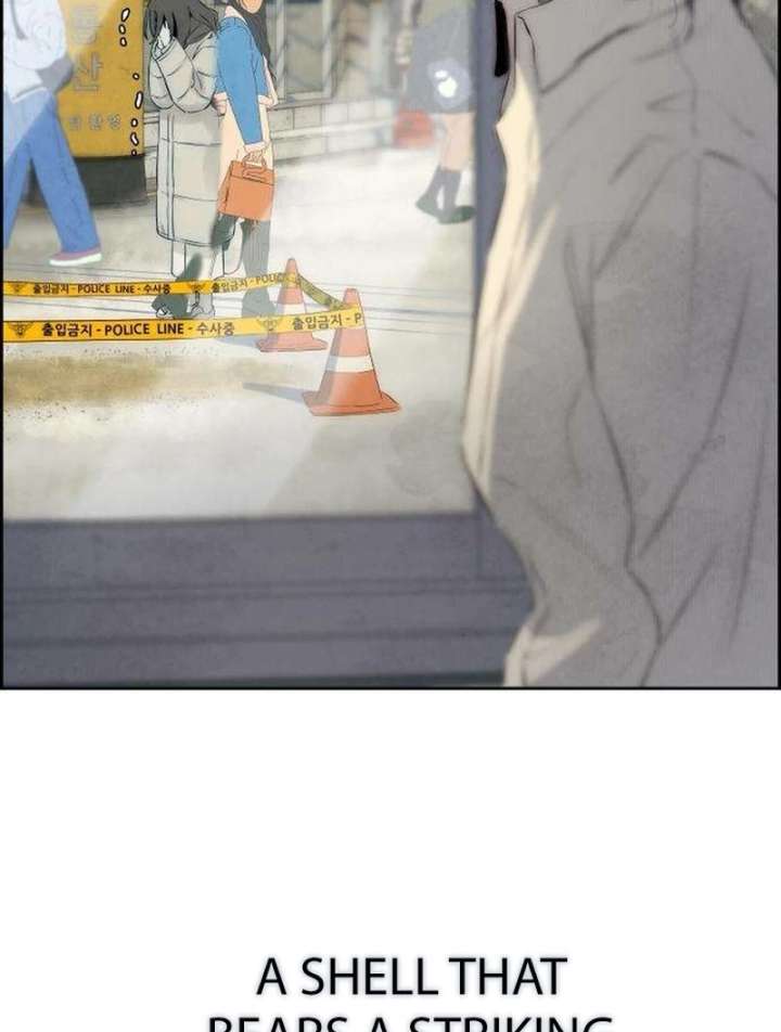 Forever Out of Reach Chapter 3 - Page 190