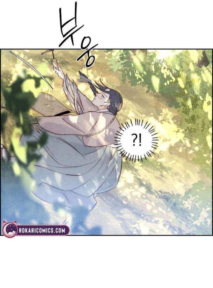 Forever Out of Reach Chapter 3 - Page 20