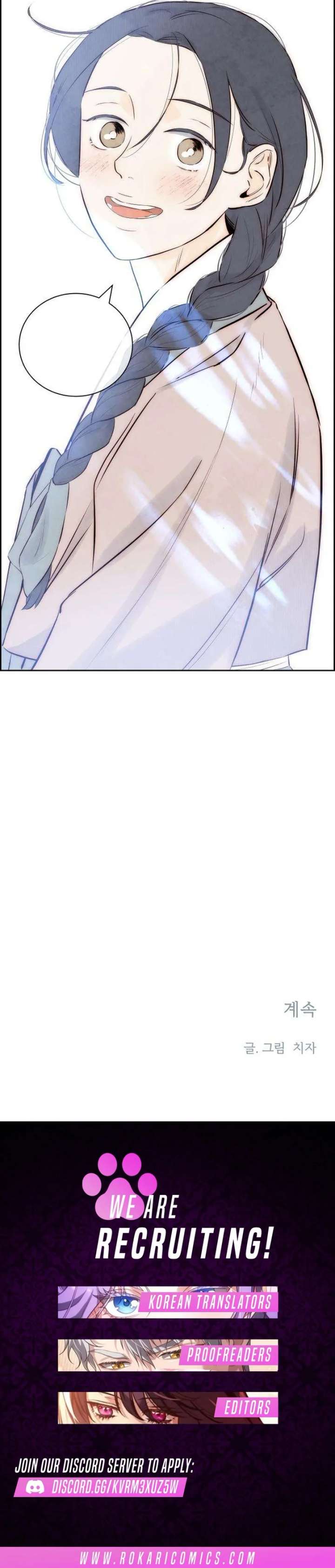 Forever Out of Reach Chapter 3 - Page 192