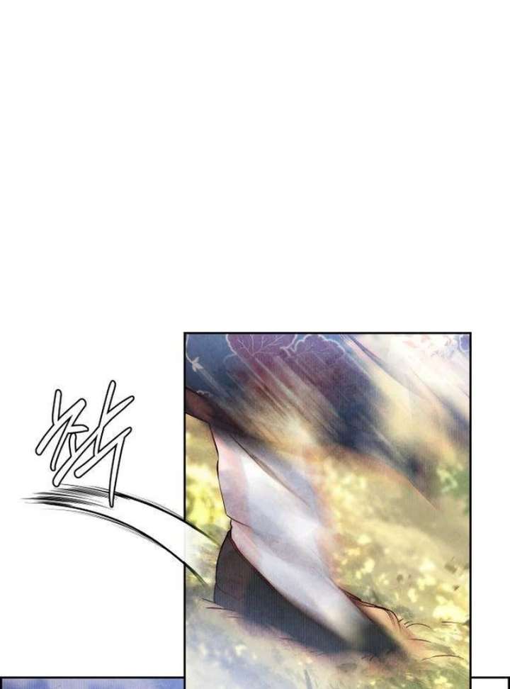 Forever Out of Reach Chapter 3 - Page 21