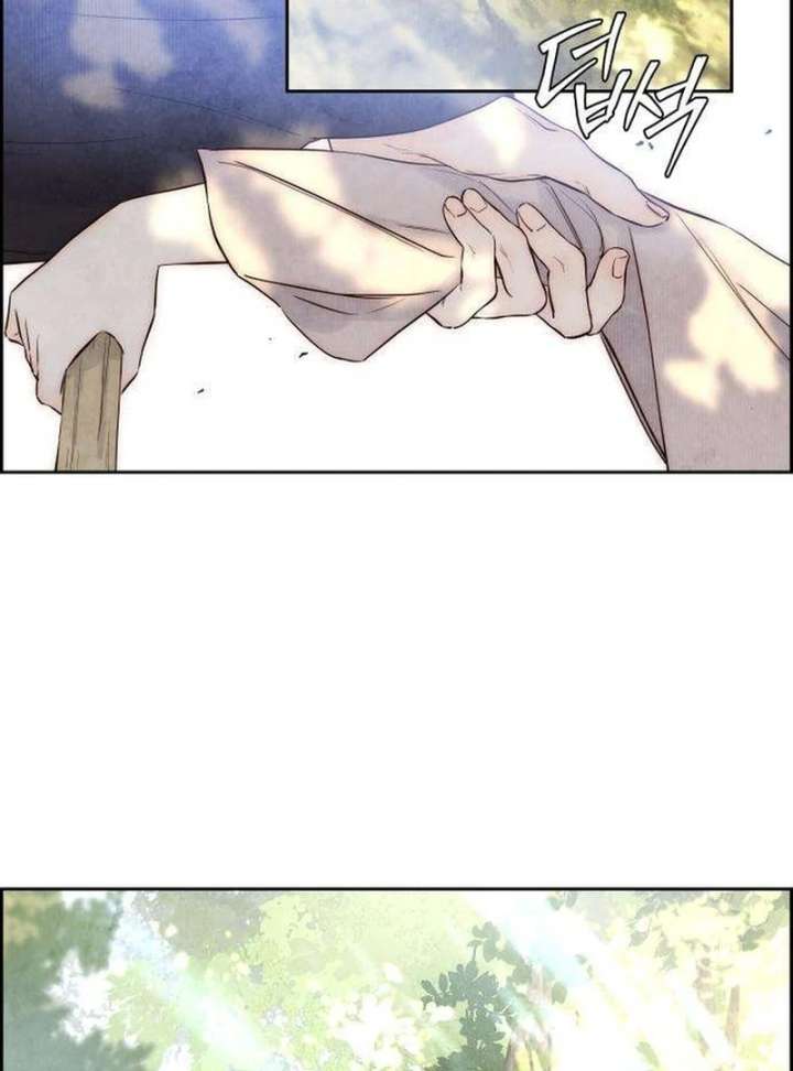 Forever Out of Reach Chapter 3 - Page 22