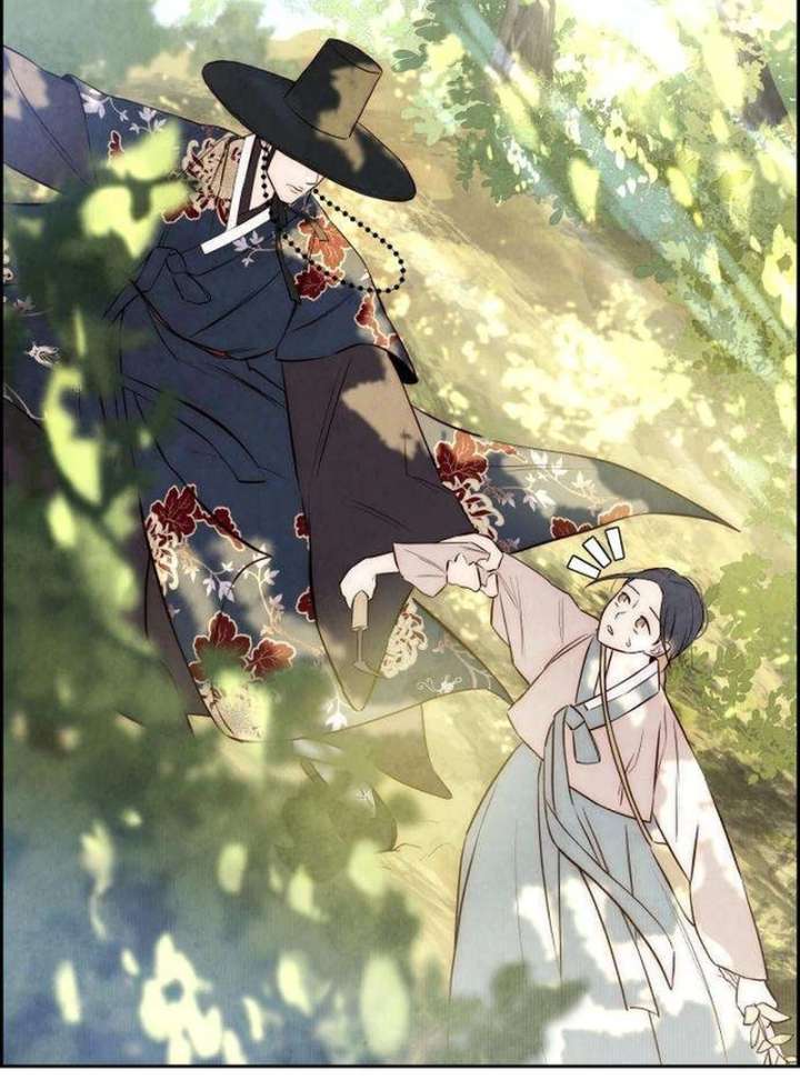 Forever Out of Reach Chapter 3 - Page 23