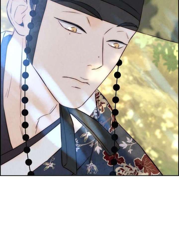 Forever Out of Reach Chapter 3 - Page 25