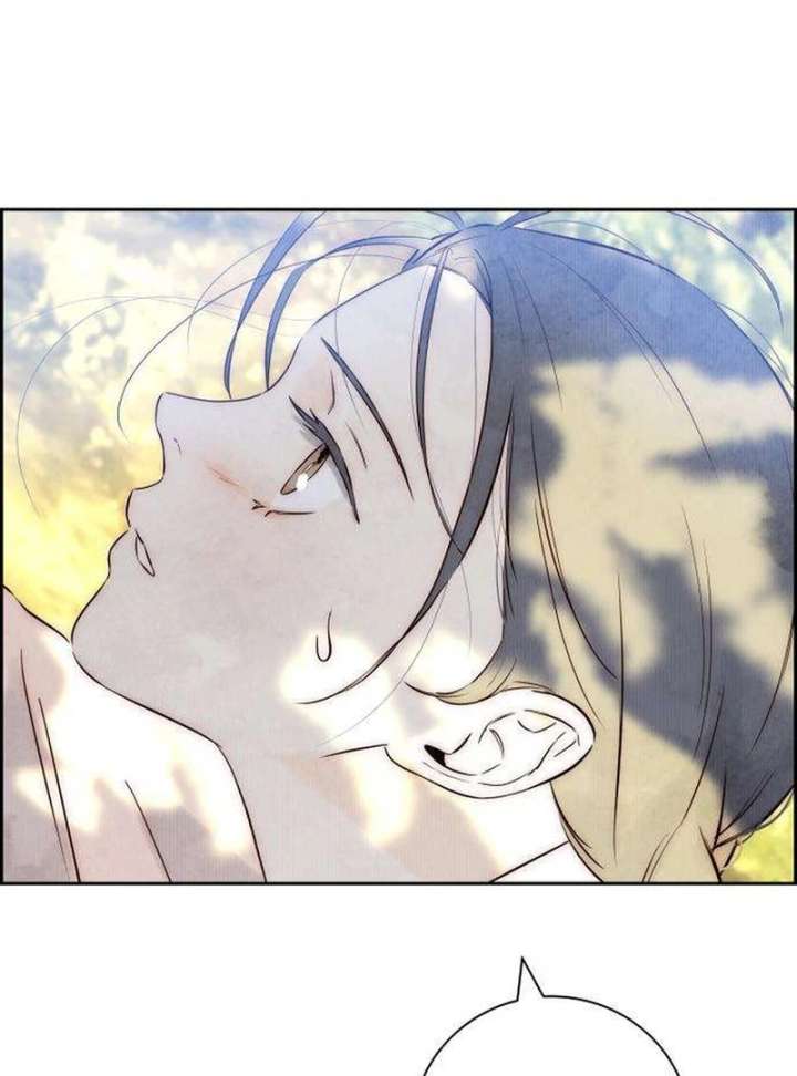 Forever Out of Reach Chapter 3 - Page 26