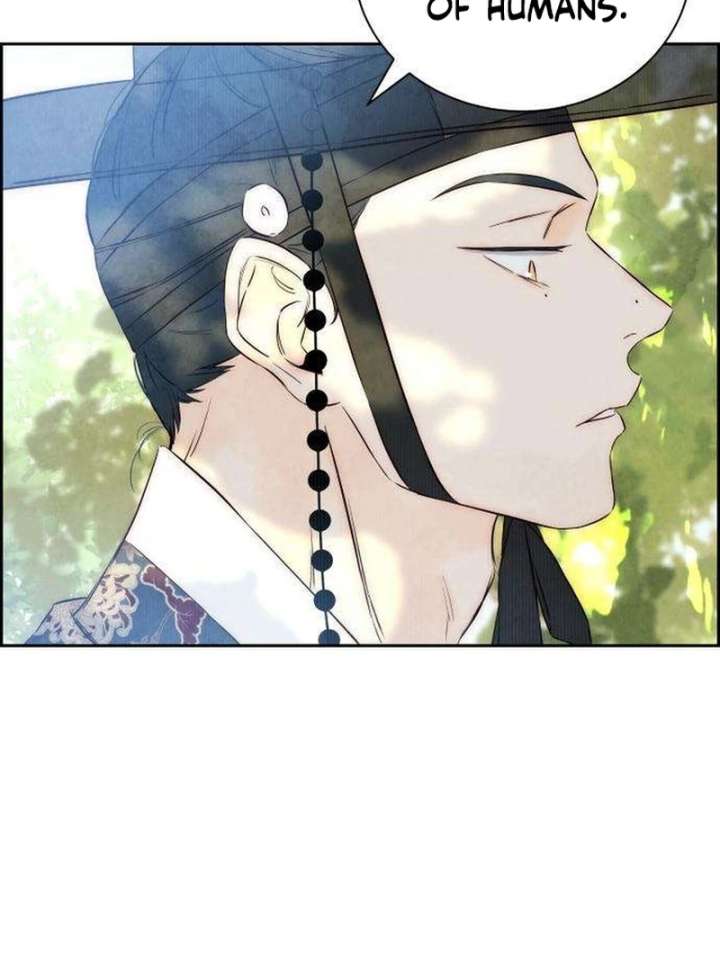 Forever Out of Reach Chapter 3 - Page 33