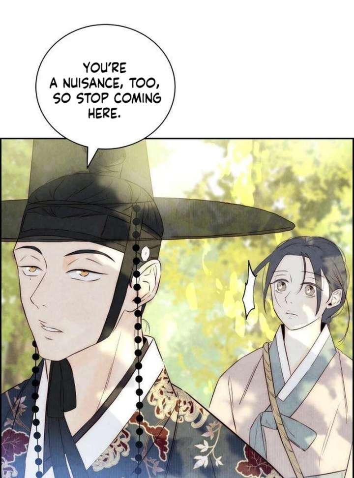 Forever Out of Reach Chapter 3 - Page 34