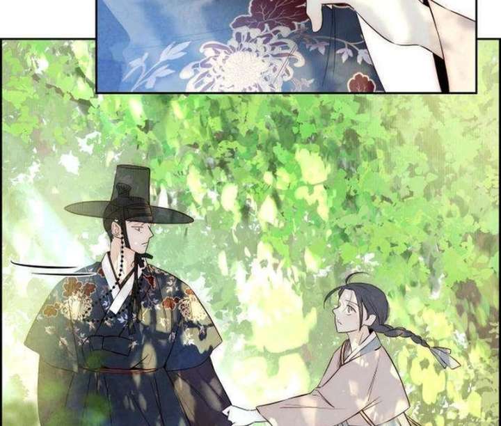 Forever Out of Reach Chapter 3 - Page 38