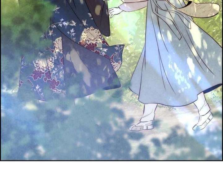 Forever Out of Reach Chapter 3 - Page 39