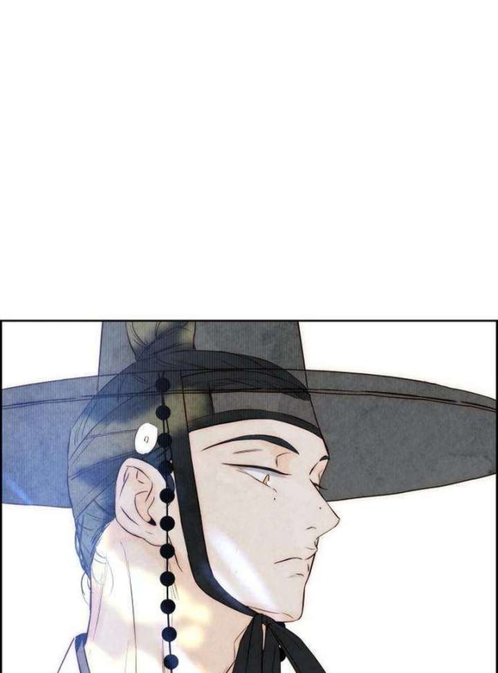 Forever Out of Reach Chapter 3 - Page 41