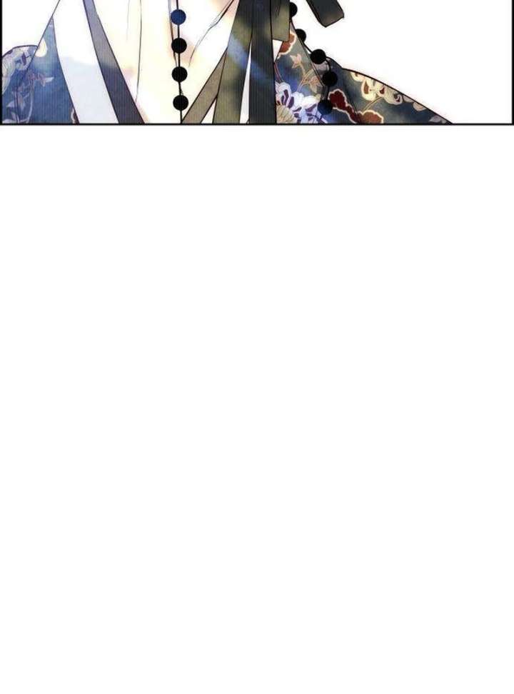 Forever Out of Reach Chapter 3 - Page 42