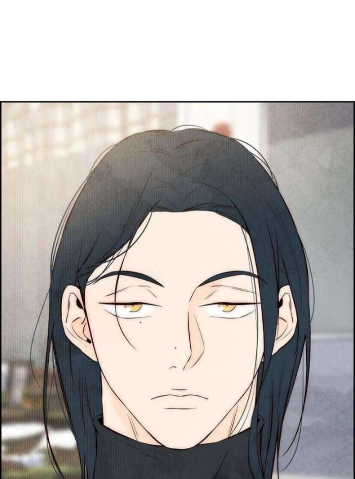 Forever Out of Reach Chapter 3 - Page 45