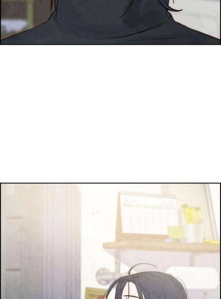 Forever Out of Reach Chapter 3 - Page 46