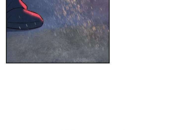 Forever Out of Reach Chapter 3 - Page 49