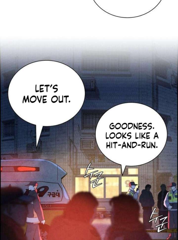 Forever Out of Reach Chapter 3 - Page 51