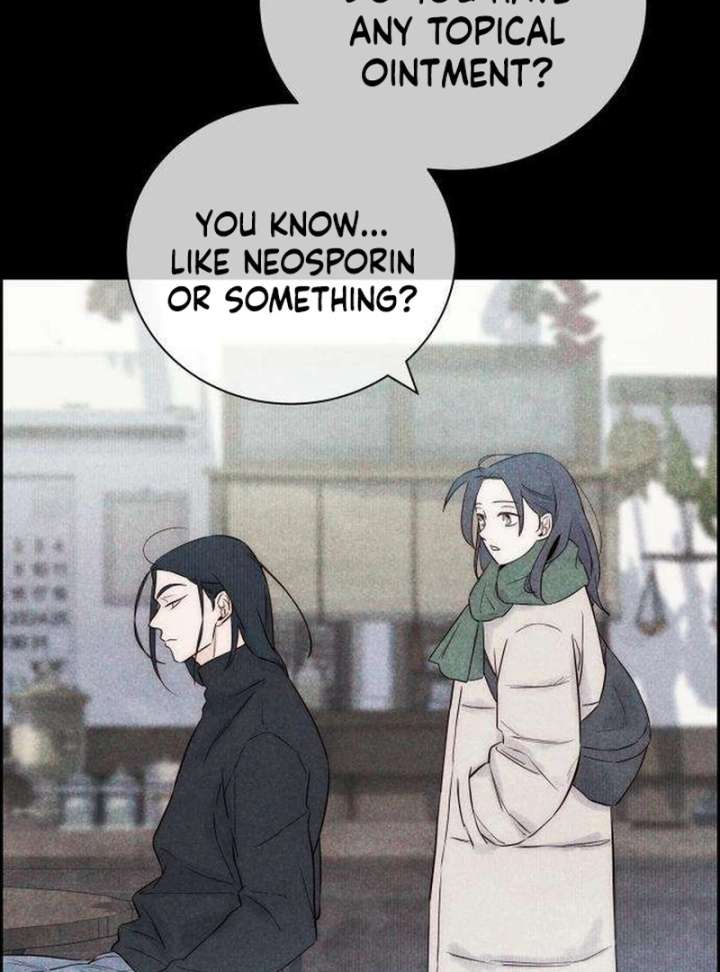 Forever Out of Reach Chapter 3 - Page 57