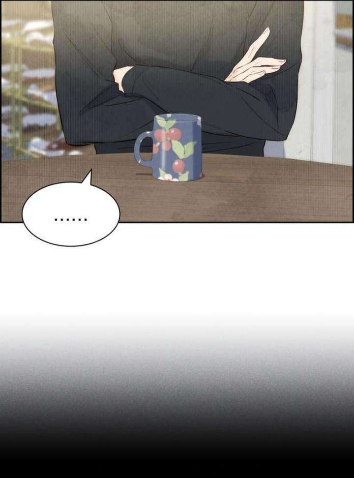 Forever Out of Reach Chapter 3 - Page 60