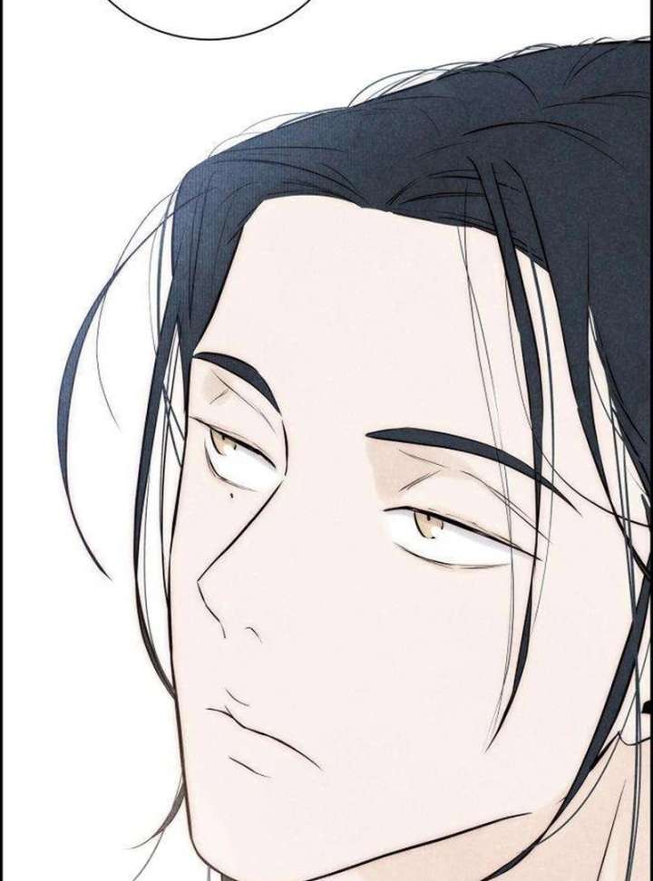 Forever Out of Reach Chapter 3 - Page 66