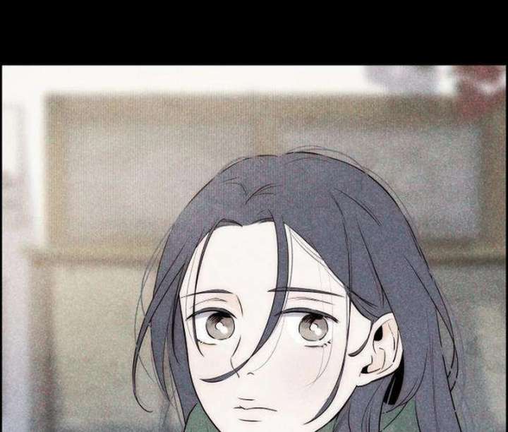 Forever Out of Reach Chapter 3 - Page 68