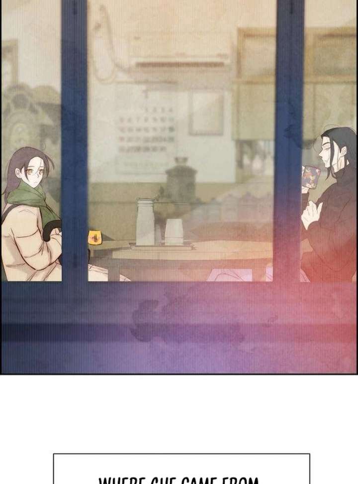 Forever Out of Reach Chapter 3 - Page 71