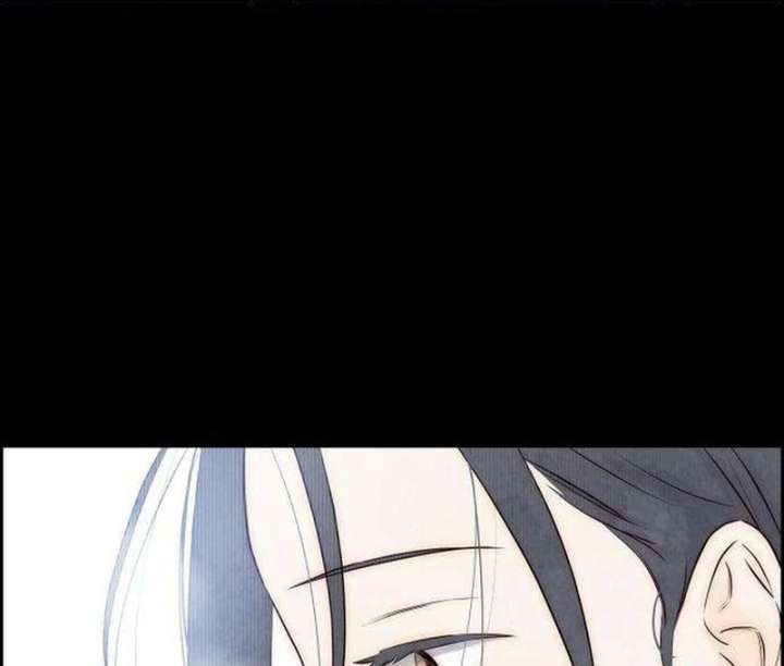 Forever Out of Reach Chapter 3 - Page 78