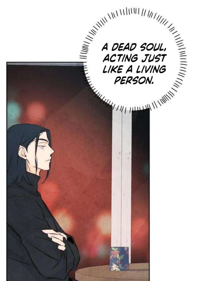 Forever Out of Reach Chapter 3 - Page 81