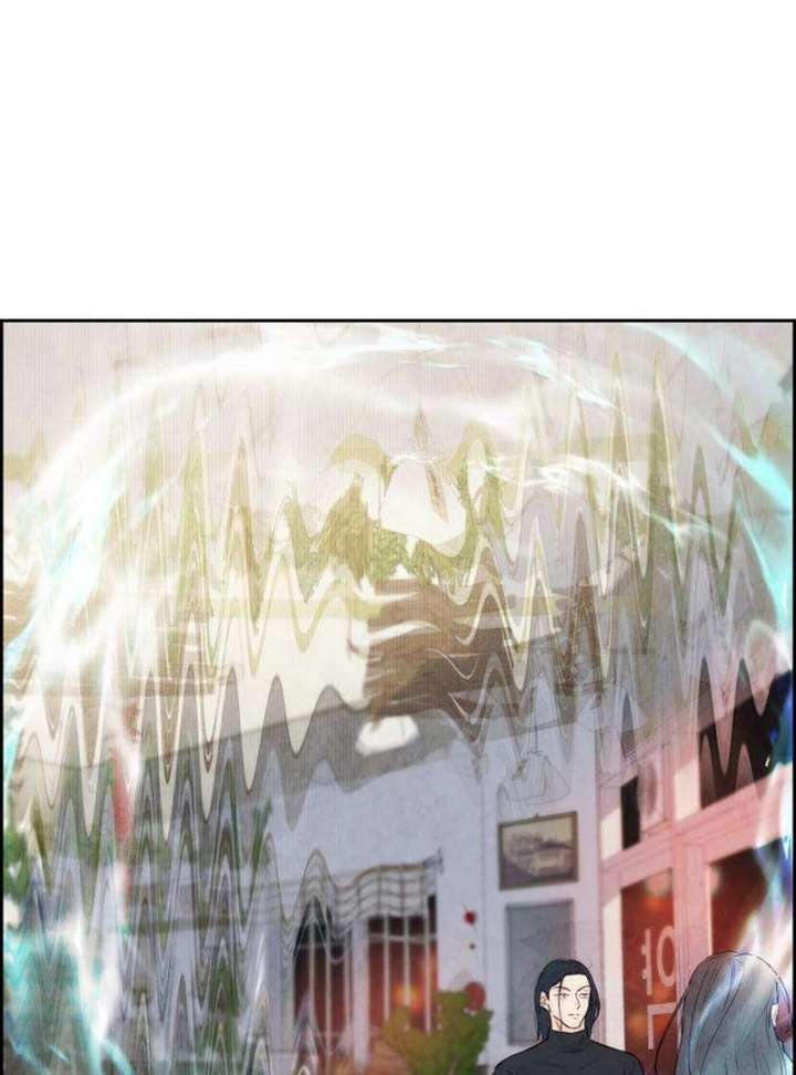 Forever Out of Reach Chapter 3 - Page 83