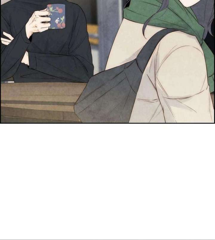 Forever Out of Reach Chapter 3 - Page 88