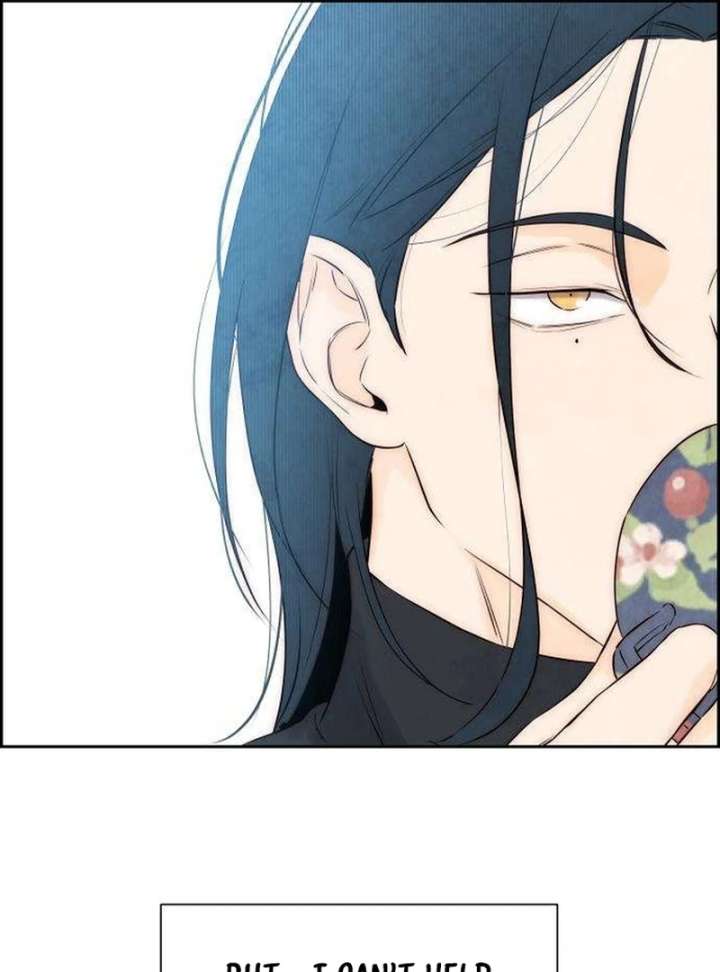 Forever Out of Reach Chapter 3 - Page 89