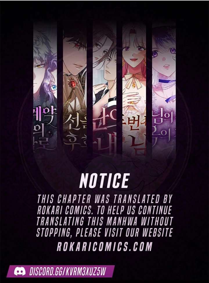 Forever Out of Reach Chapter 4 - Page 1