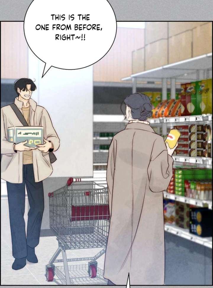 Forever Out of Reach Chapter 4 - Page 104