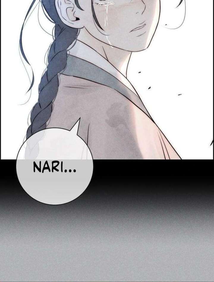 Forever Out of Reach Chapter 4 - Page 116