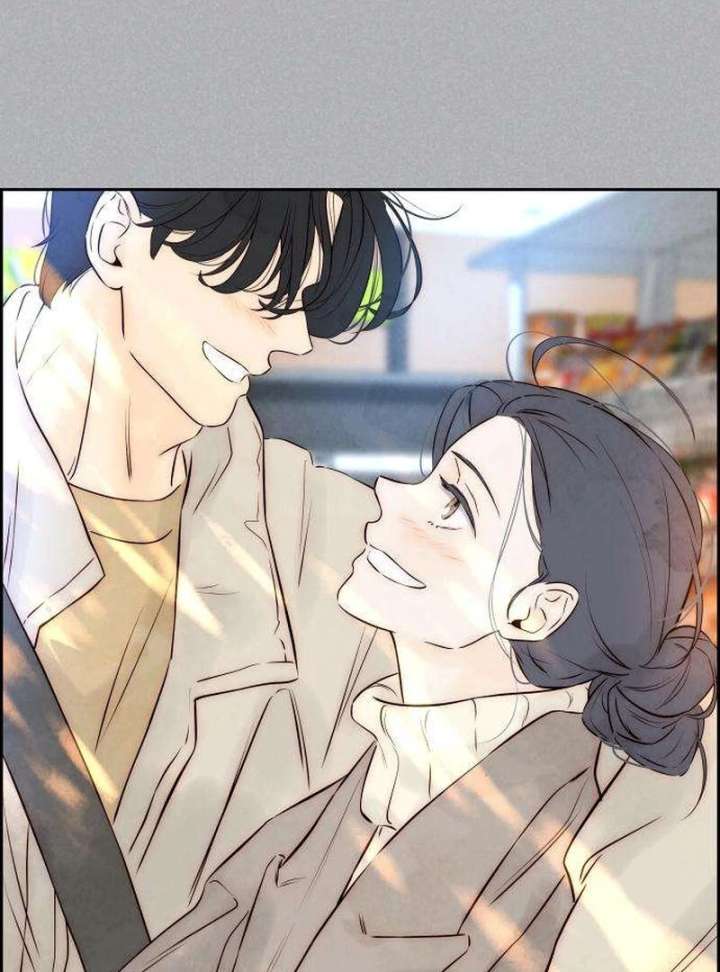 Forever Out of Reach Chapter 4 - Page 118