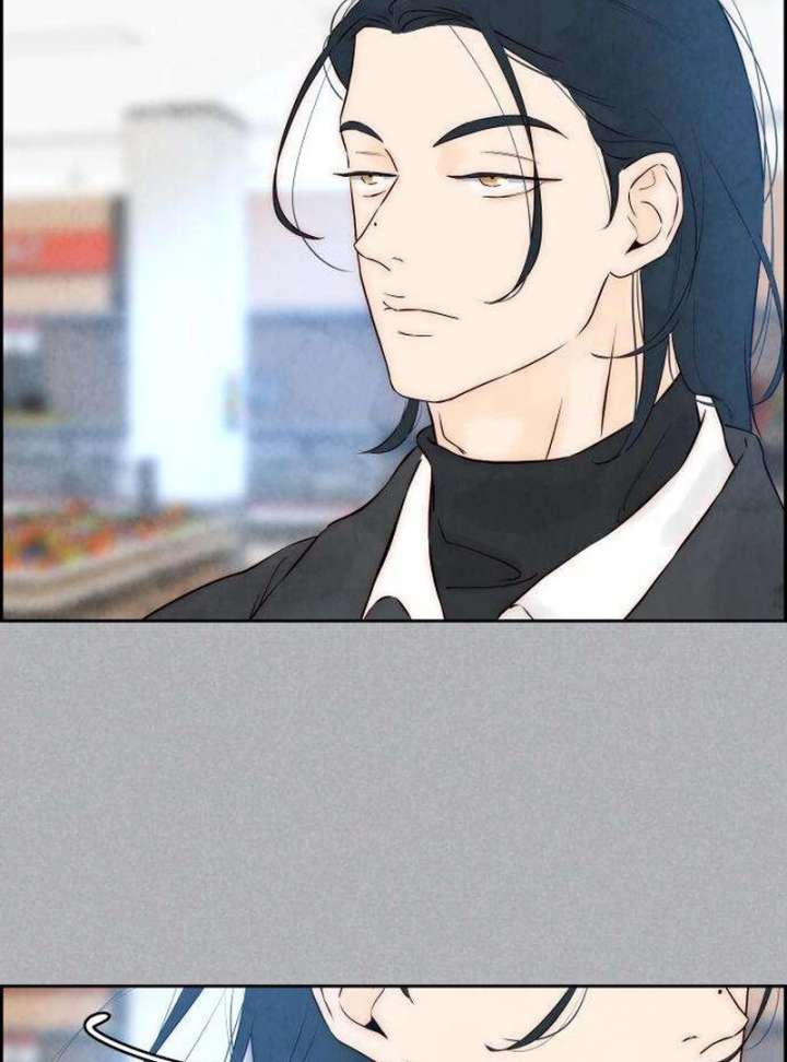 Forever Out of Reach Chapter 4 - Page 120