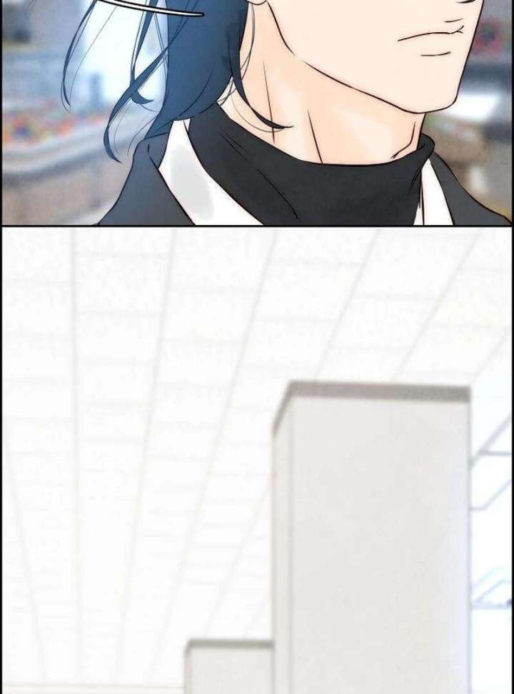 Forever Out of Reach Chapter 4 - Page 121