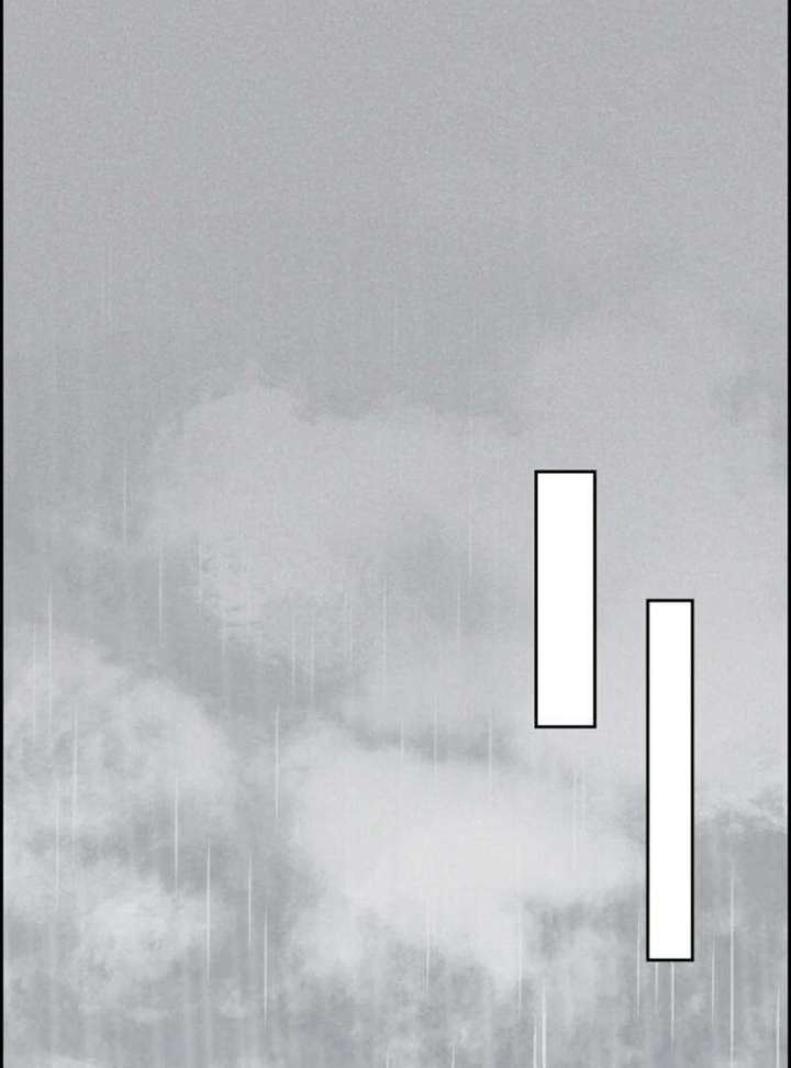 Forever Out of Reach Chapter 4 - Page 124