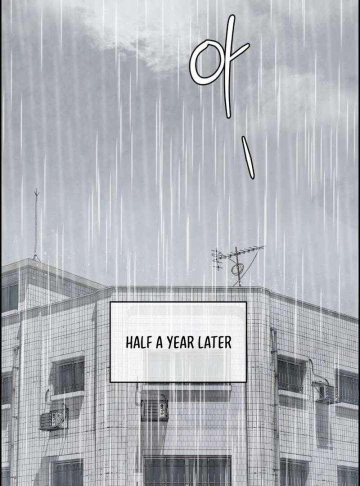 Forever Out of Reach Chapter 4 - Page 127