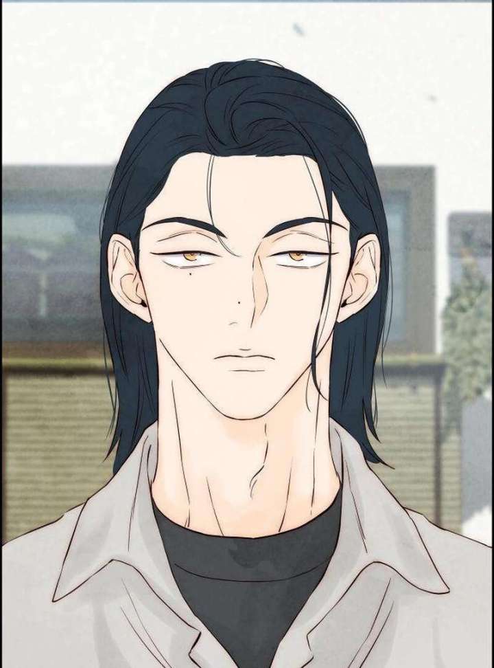 Forever Out of Reach Chapter 4 - Page 137