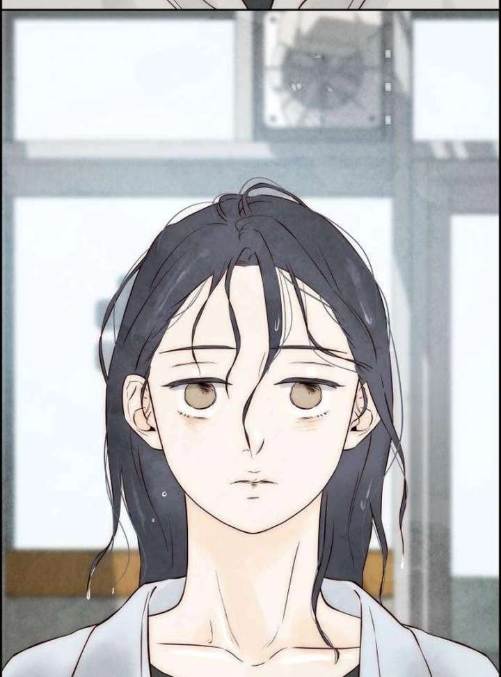 Forever Out of Reach Chapter 4 - Page 138