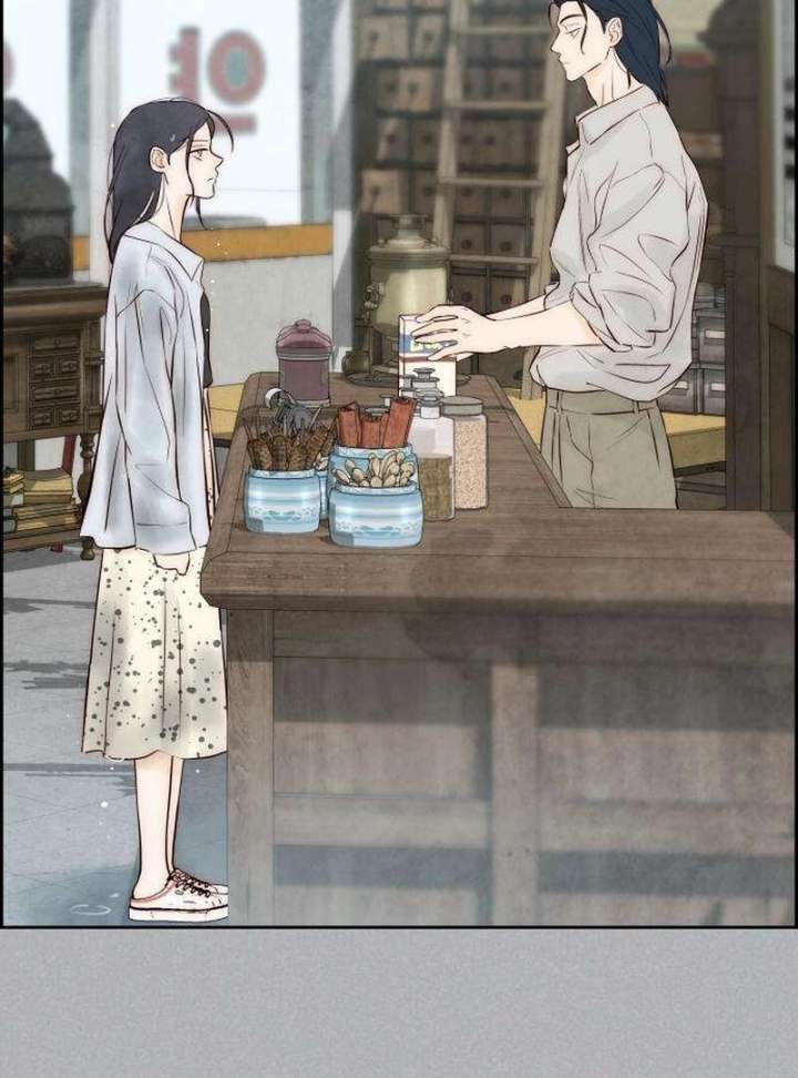 Forever Out of Reach Chapter 4 - Page 140